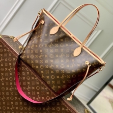 LV Shopping Bags